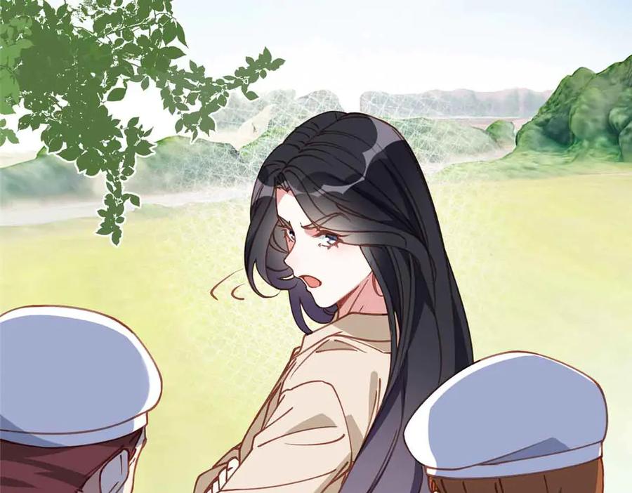 《离婚后前夫成了我的忠犬》167 夏星河的母亲 第106页