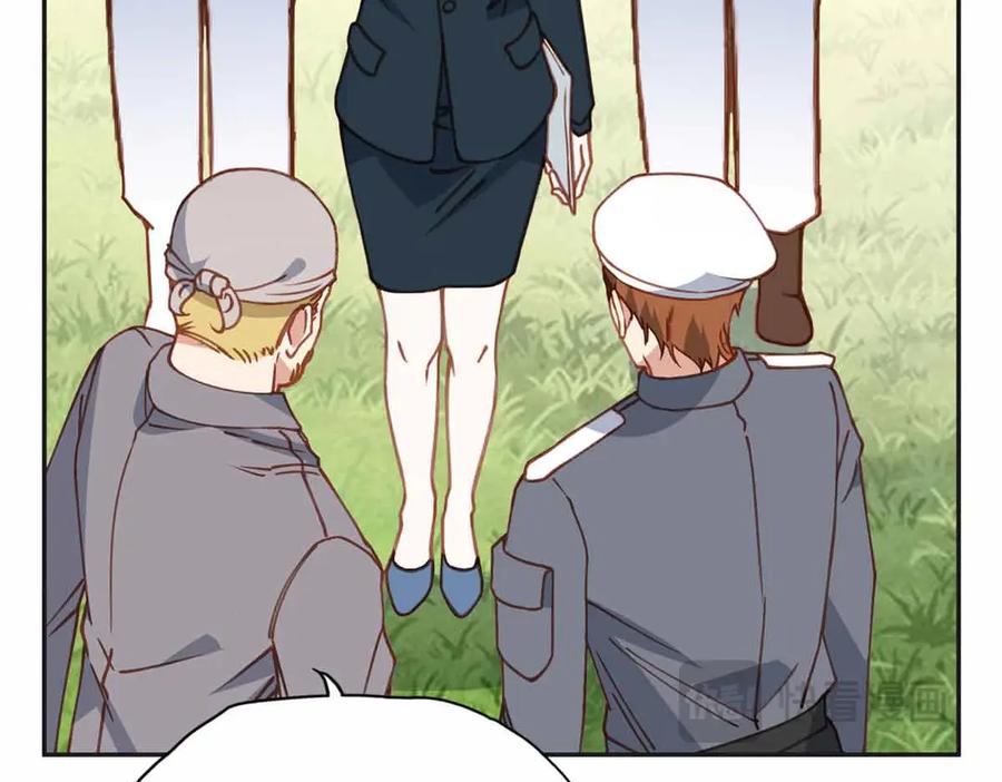 《离婚后前夫成了我的忠犬》167 夏星河的母亲 第88页