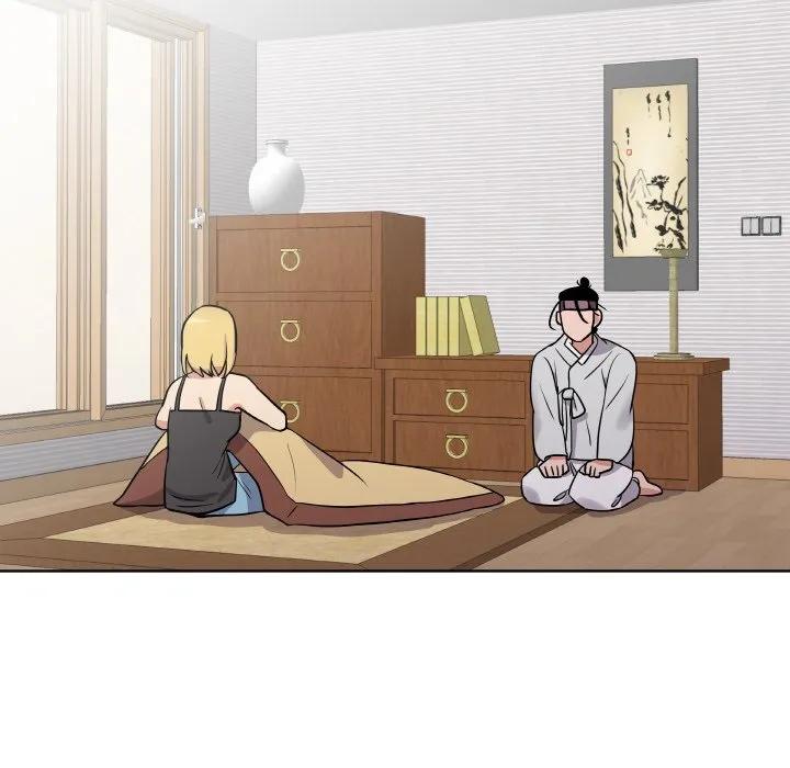 青鹤洞计划 8 第50页