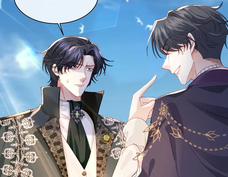 《虐文女主觉醒后》20 船匪 第42页