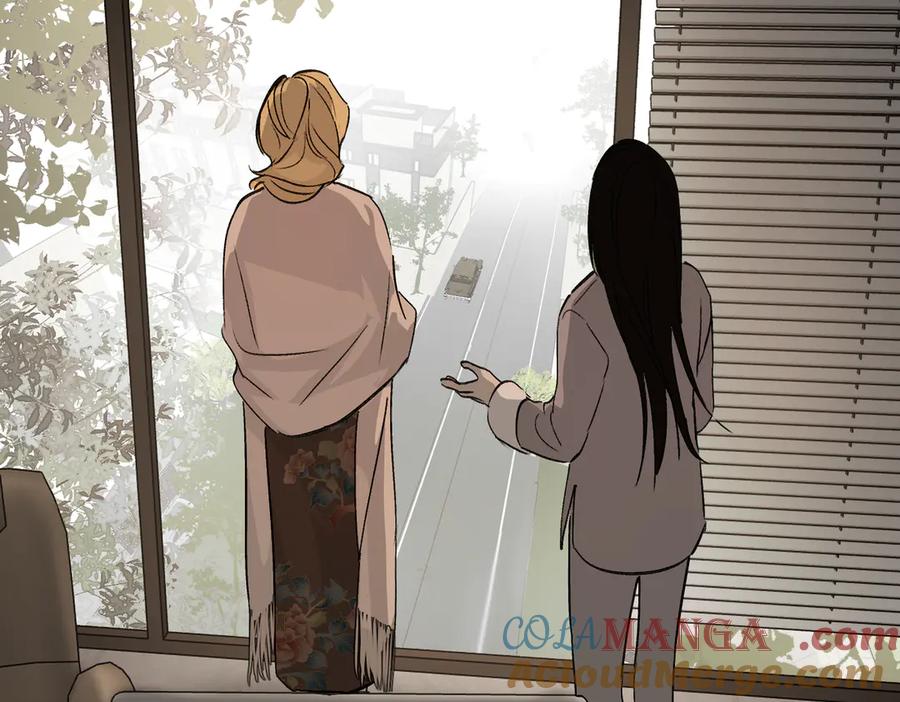 《恶之环》19-一个人出发 第97页