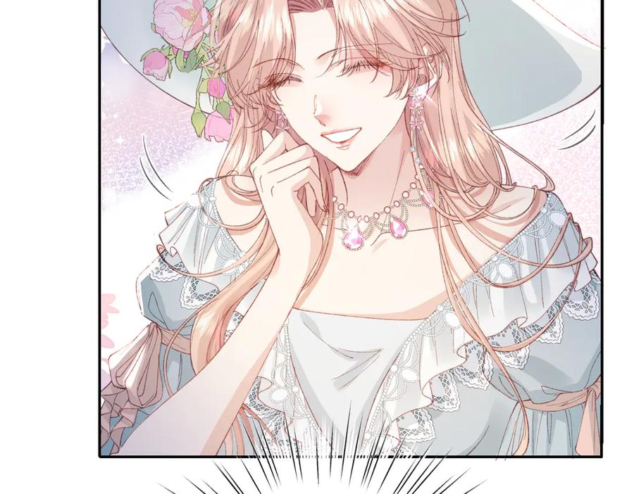 《虐文女主觉醒后》20 船匪 第71页