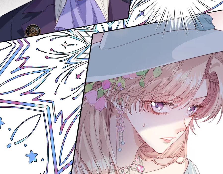 《虐文女主觉醒后》20 船匪 第112页