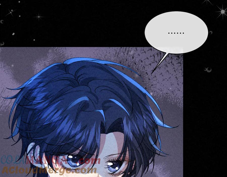《虐文女主觉醒后》20 船匪 第57页