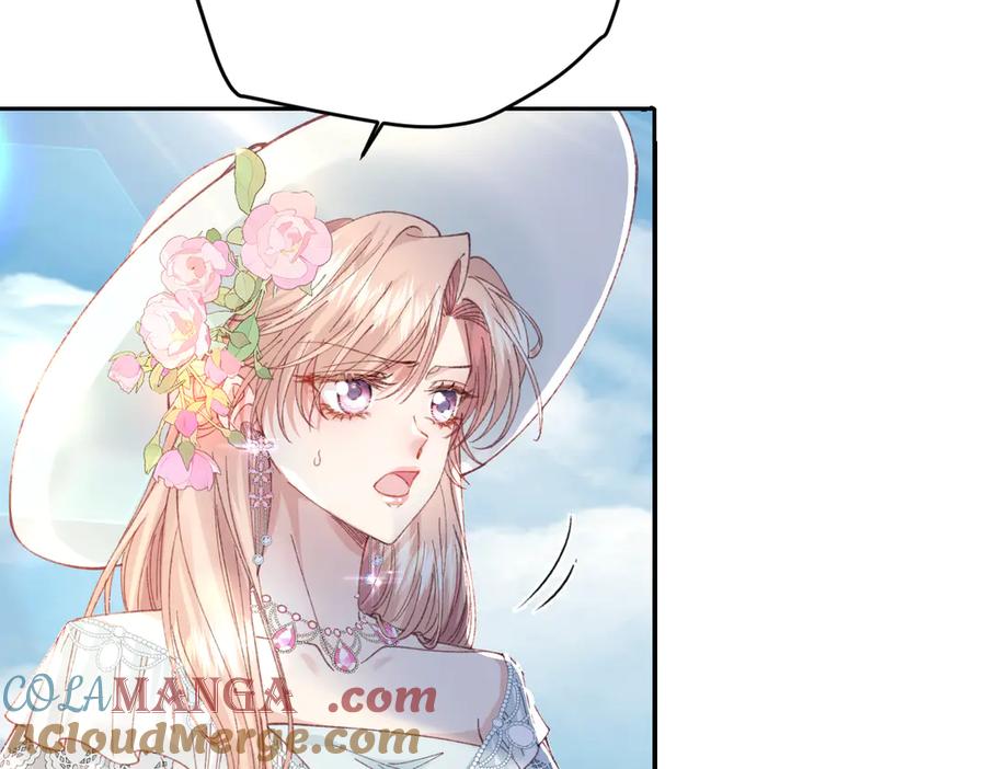 《虐文女主觉醒后》20 船匪 第33页