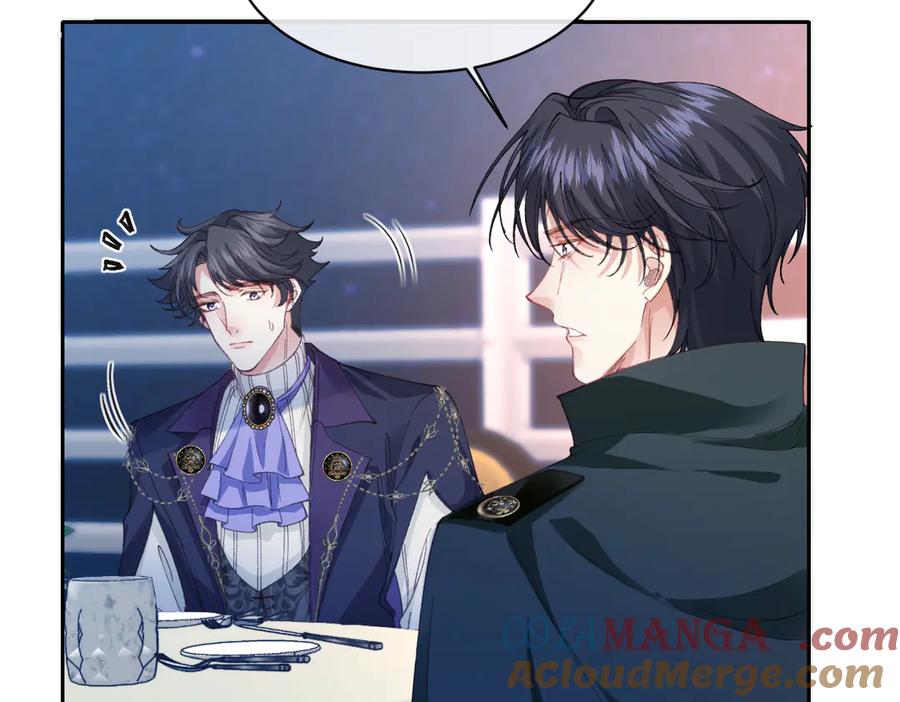 《虐文女主觉醒后》20 船匪 第109页