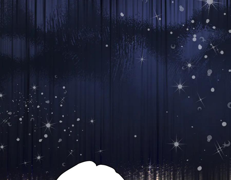 《虐文女主觉醒后》20 船匪 第59页
