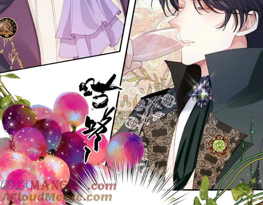 《虐文女主觉醒后》20 船匪 第85页