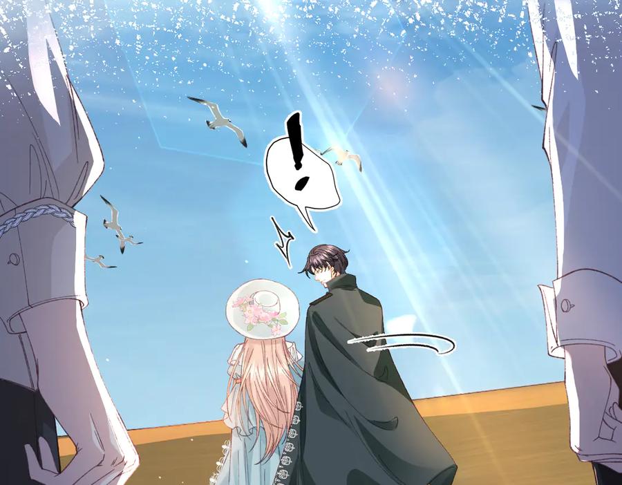 《虐文女主觉醒后》20 船匪 第7页