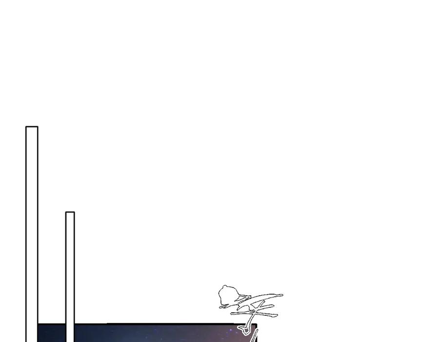 《虐文女主觉醒后》20 船匪 第95页