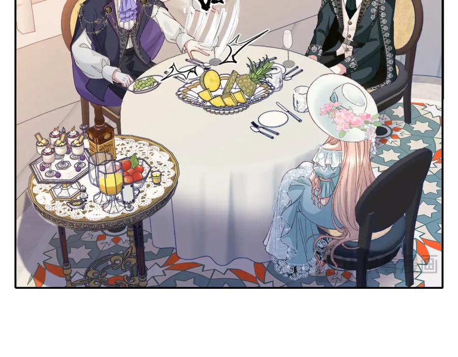 《虐文女主觉醒后》20 船匪 第94页
