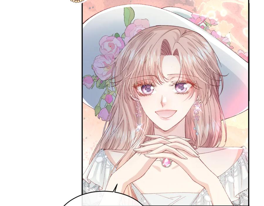 《虐文女主觉醒后》20 船匪 第91页