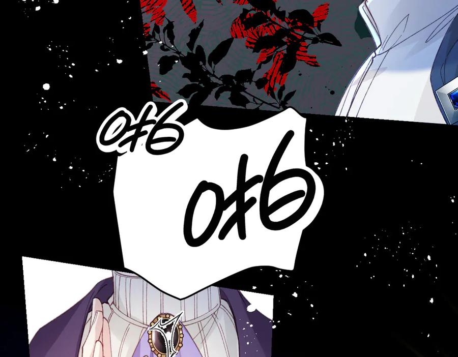 《虐文女主觉醒后》20 船匪 第16页