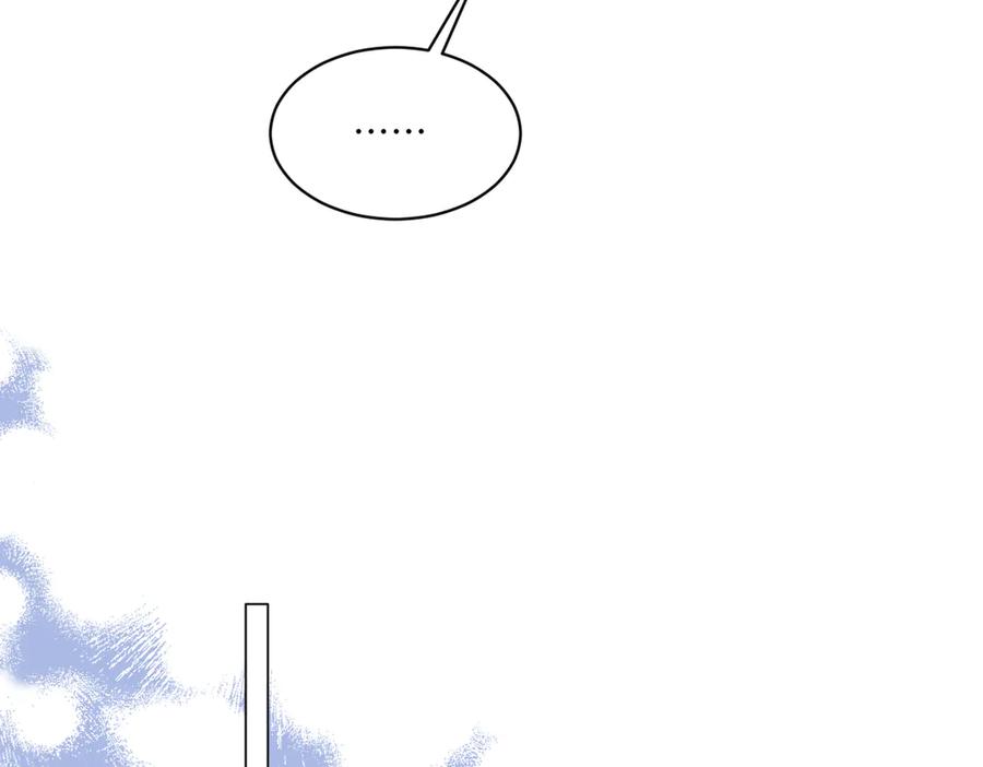 《虐文女主觉醒后》21 外地人打听桑诺？ 第112页