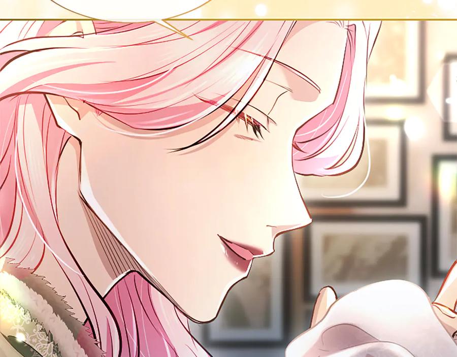 混世皇太子只对我恋爱脑 第24话 恋爱这回事 第146页