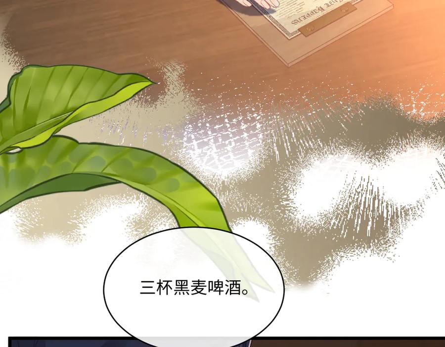 《虐文女主觉醒后》21 外地人打听桑诺？ 第11页