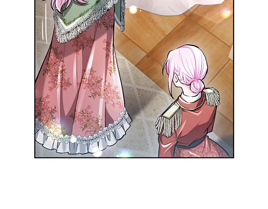混世皇太子只对我恋爱脑 第24话 恋爱这回事 第138页