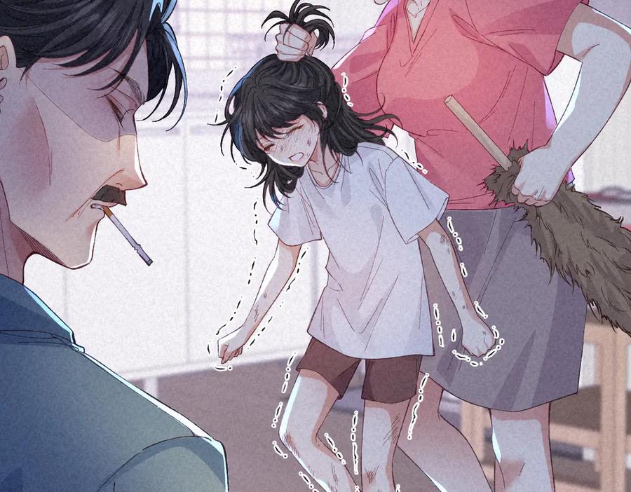 《虐文女主觉醒后》21 外地人打听桑诺？ 第56页