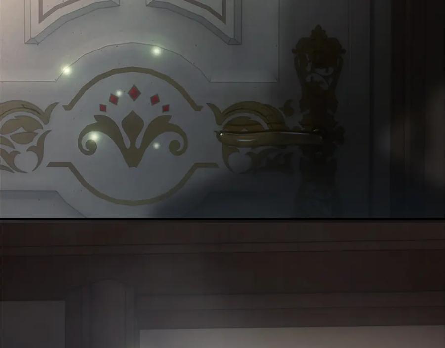 混世皇太子只对我恋爱脑 第24话 恋爱这回事 第160页