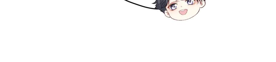 《虐文女主觉醒后》21 外地人打听桑诺？ 第99页