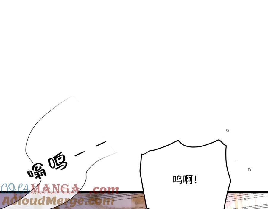 《虐文女主觉醒后》21 外地人打听桑诺？ 第69页