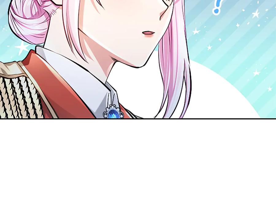 混世皇太子只对我恋爱脑 第24话 恋爱这回事 第132页