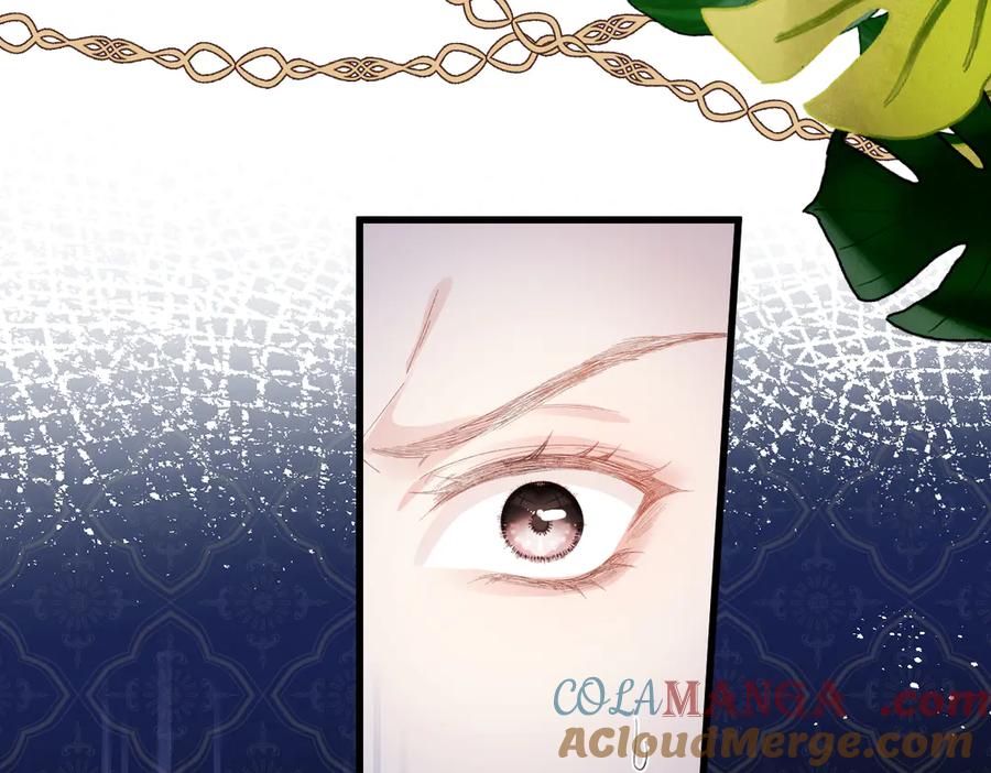 《虐文女主觉醒后》21 外地人打听桑诺？ 第21页