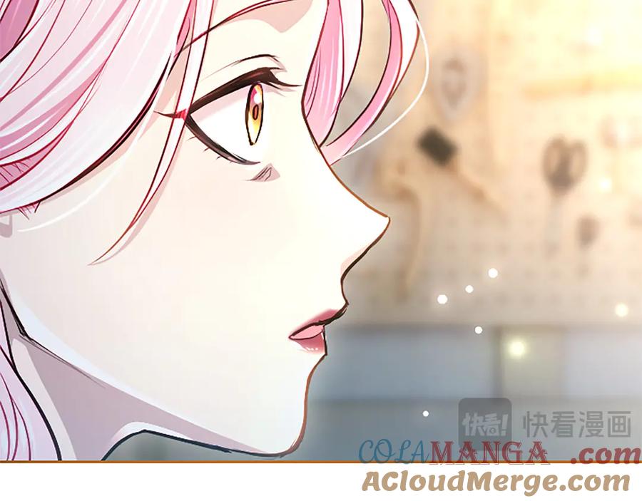 混世皇太子只对我恋爱脑 第24话 恋爱这回事 第105页