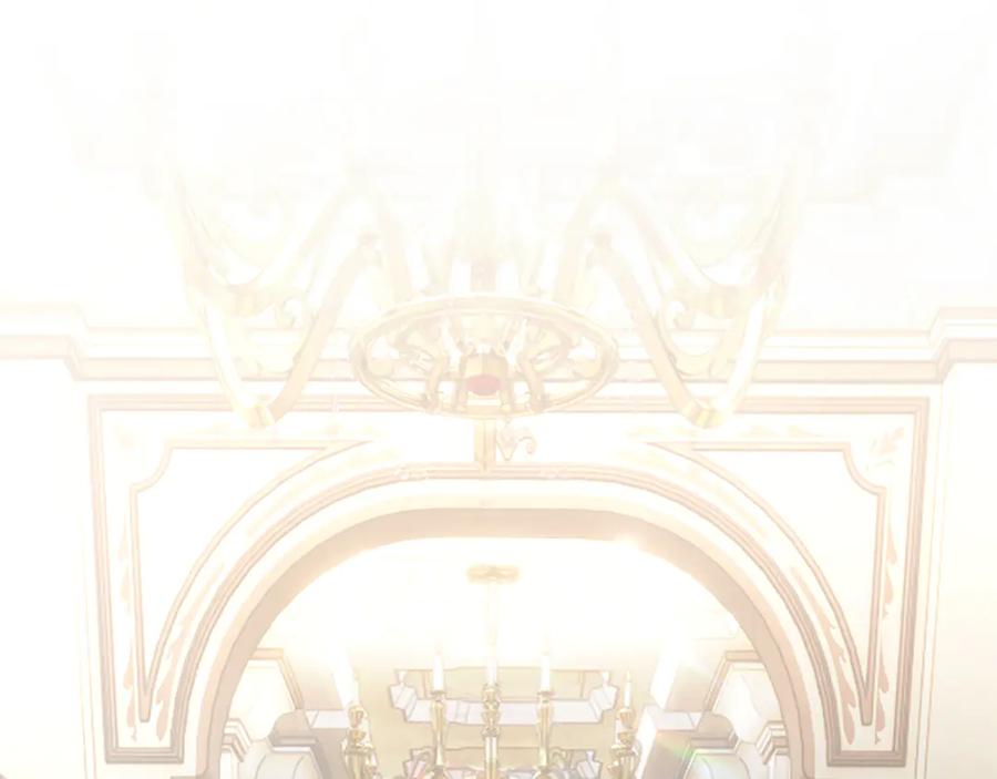 混世皇太子只对我恋爱脑 第24话 恋爱这回事 第155页