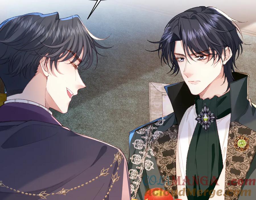 《虐文女主觉醒后》22 离我的妻子远一点 第101页