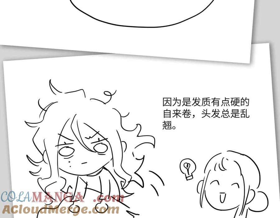 《恶之环》设定-13位角色设定流出 第24页