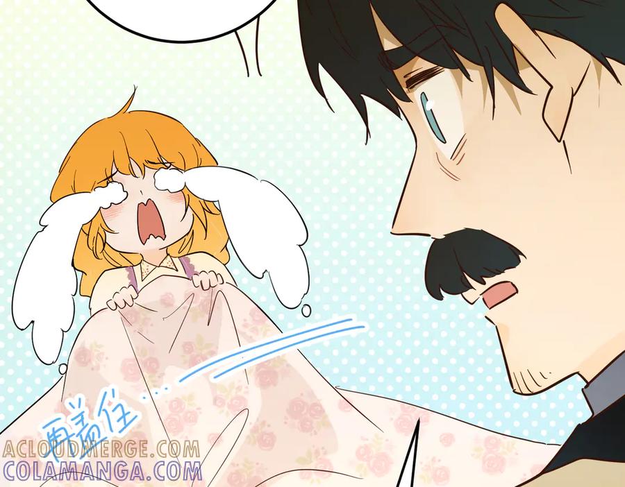 六岁开始成为女王 - 合作 - 第121张图