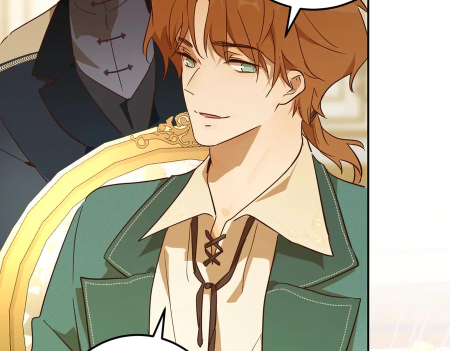 六岁开始成为女王 - 合作 - 第116张图