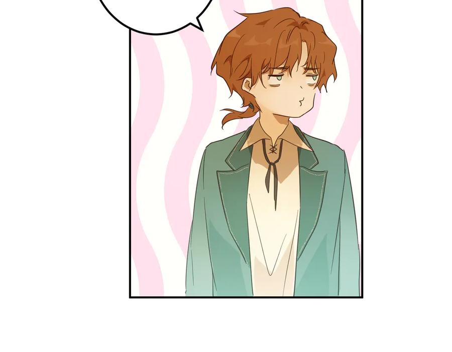 六岁开始成为女王 - 合作 - 第78张图