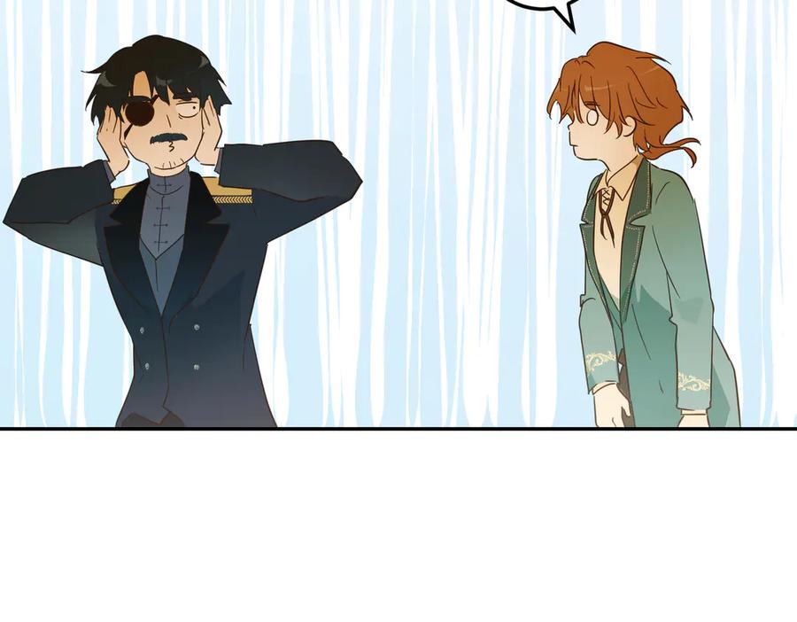 六岁开始成为女王 - 合作 - 第76张图