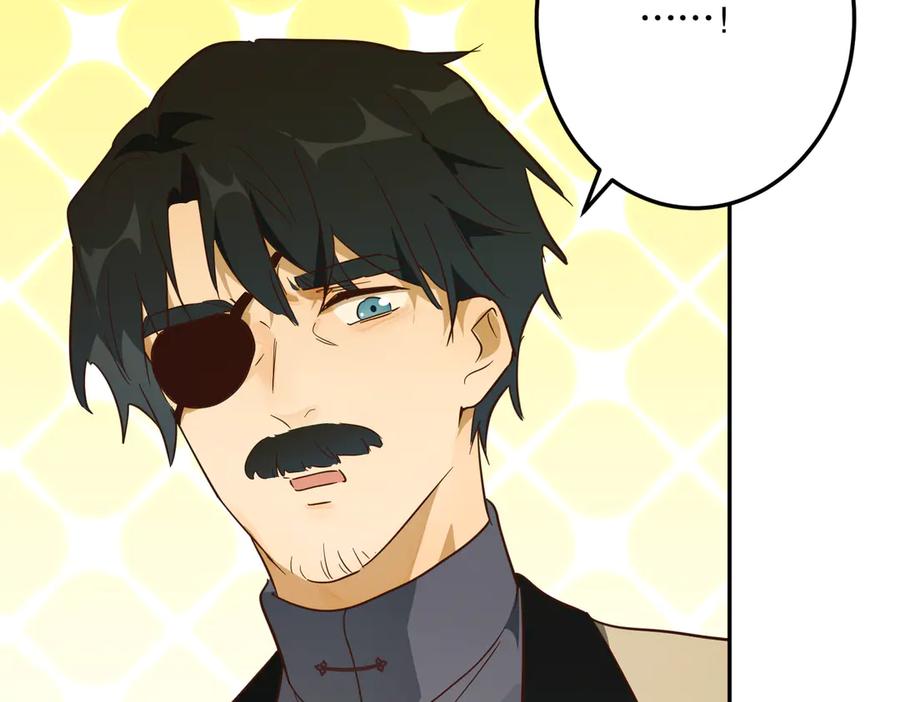 六岁开始成为女王 - 合作 - 第126张图