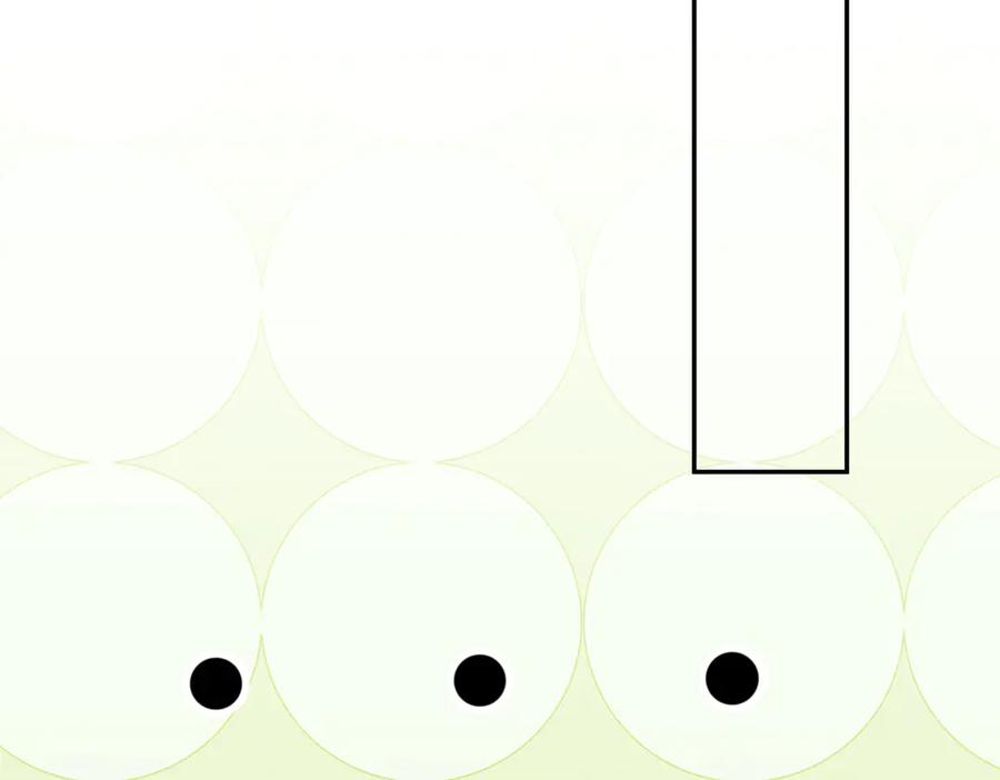 六岁开始成为女王 - 合作 - 第107张图