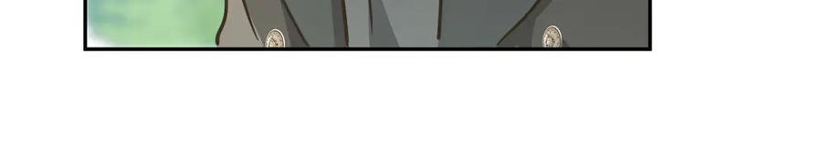 六岁开始成为女王 - 合作 - 第66张图