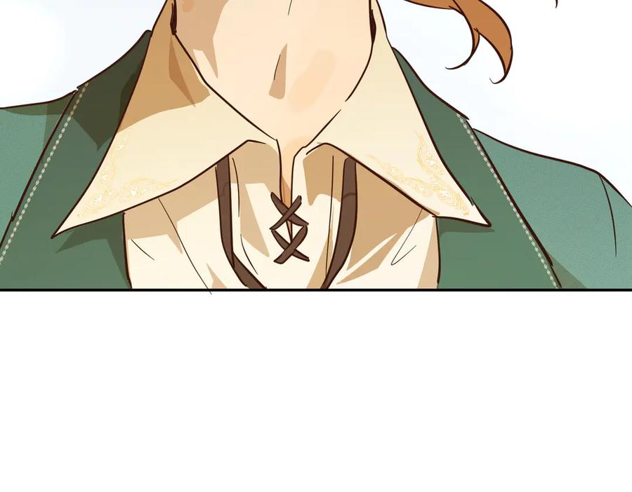 六岁开始成为女王 - 合作 - 第100张图