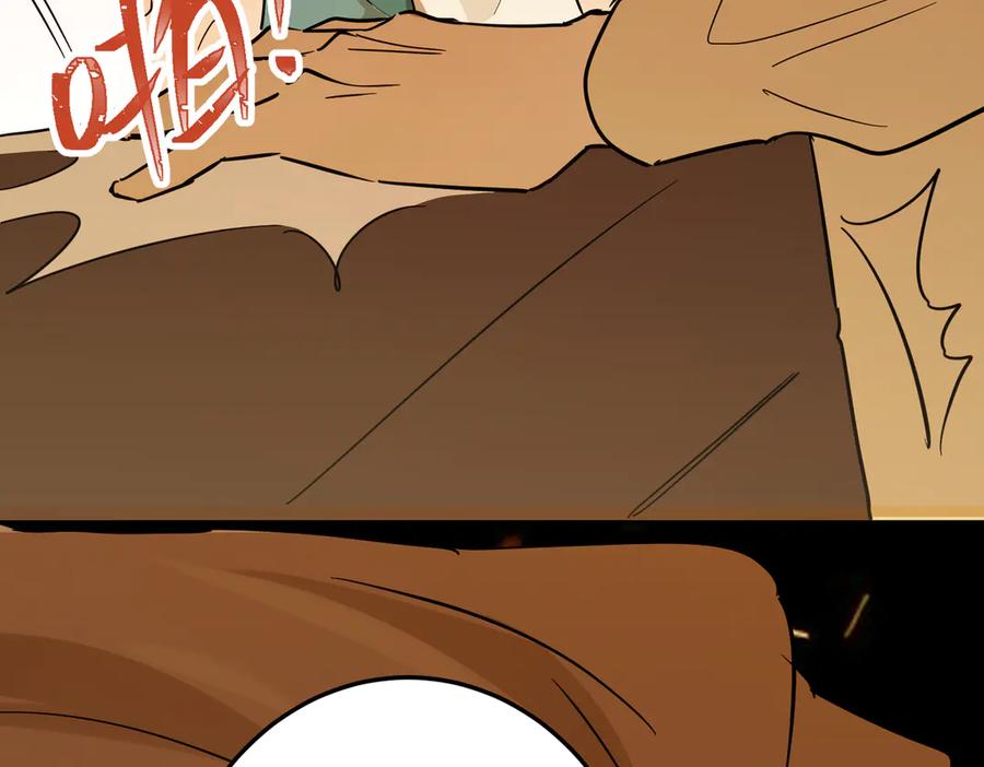 六岁开始成为女王 - 合作 - 第38张图