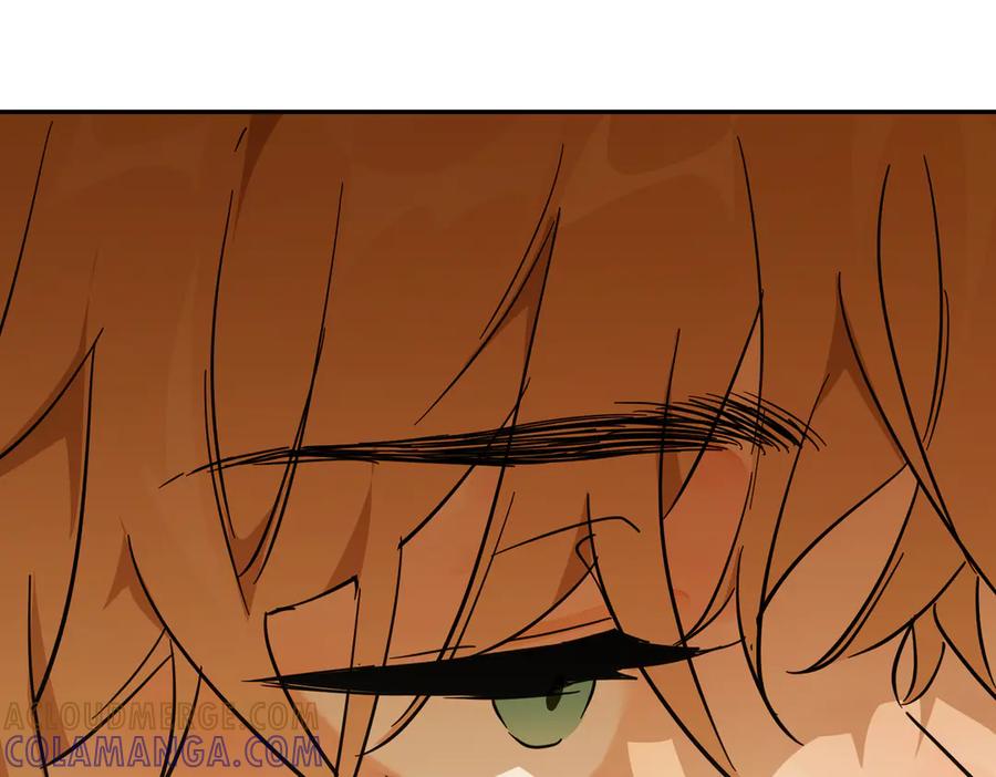 六岁开始成为女王 - 合作 - 第45张图