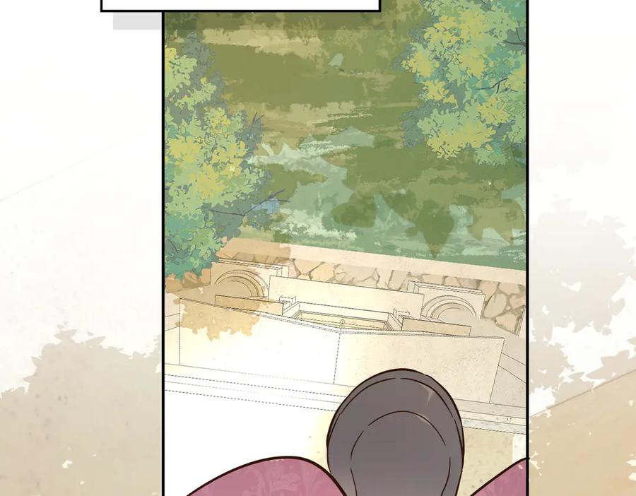 六岁开始成为女王 - 合作 - 第84张图