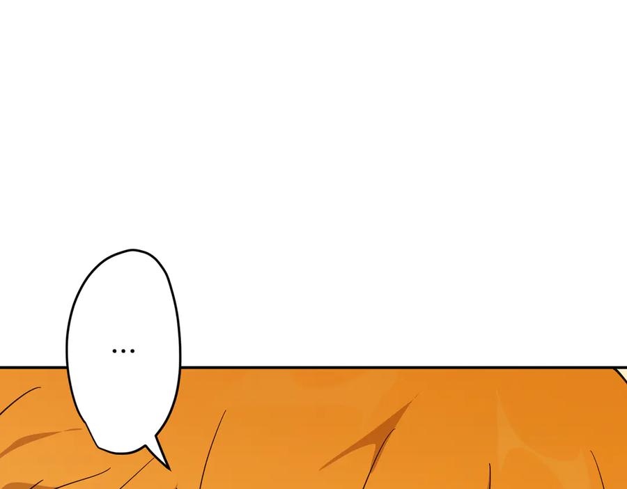 六岁开始成为女王 - 合作 - 第139张图