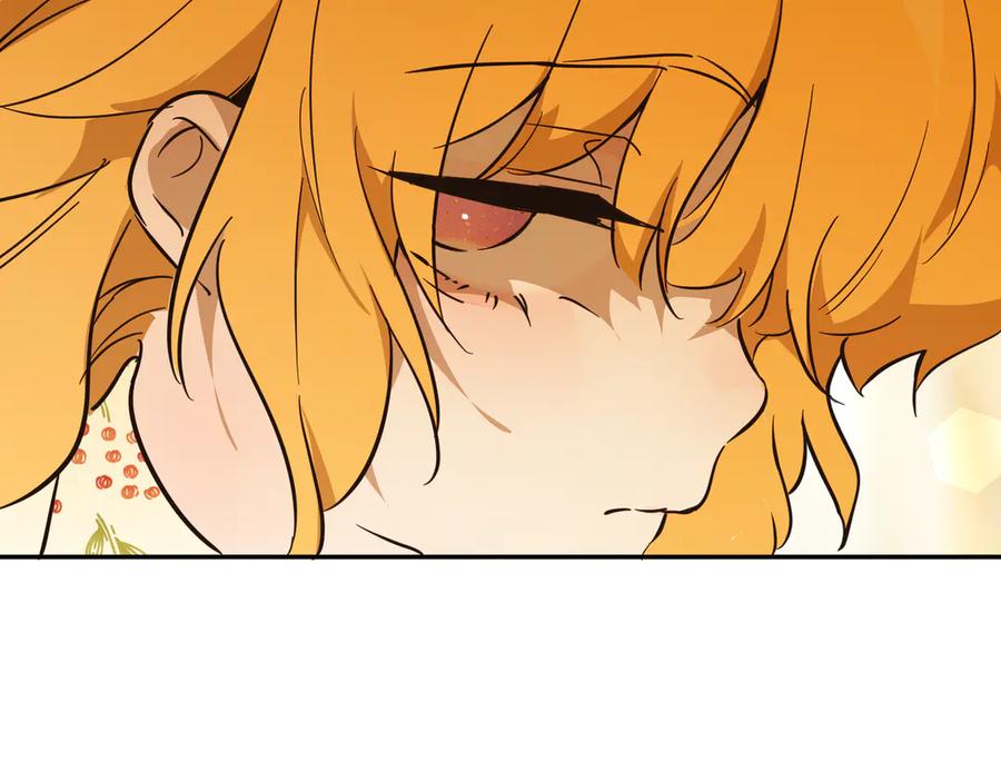 六岁开始成为女王 - 合作 - 第140张图