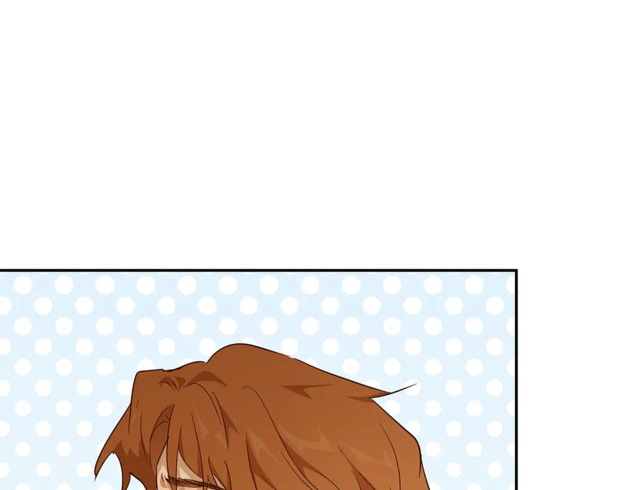 六岁开始成为女王 - 合作 - 第110张图