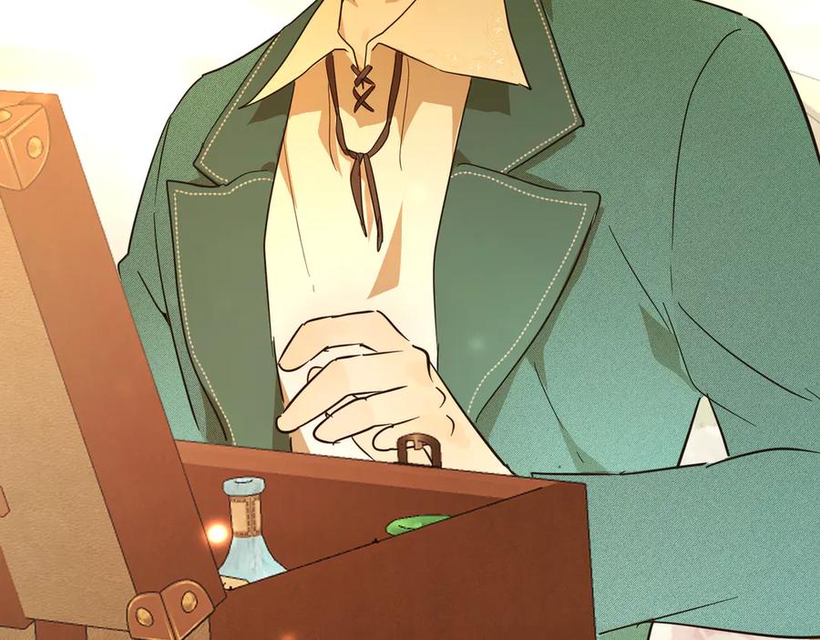 六岁开始成为女王 - 合作 - 第132张图