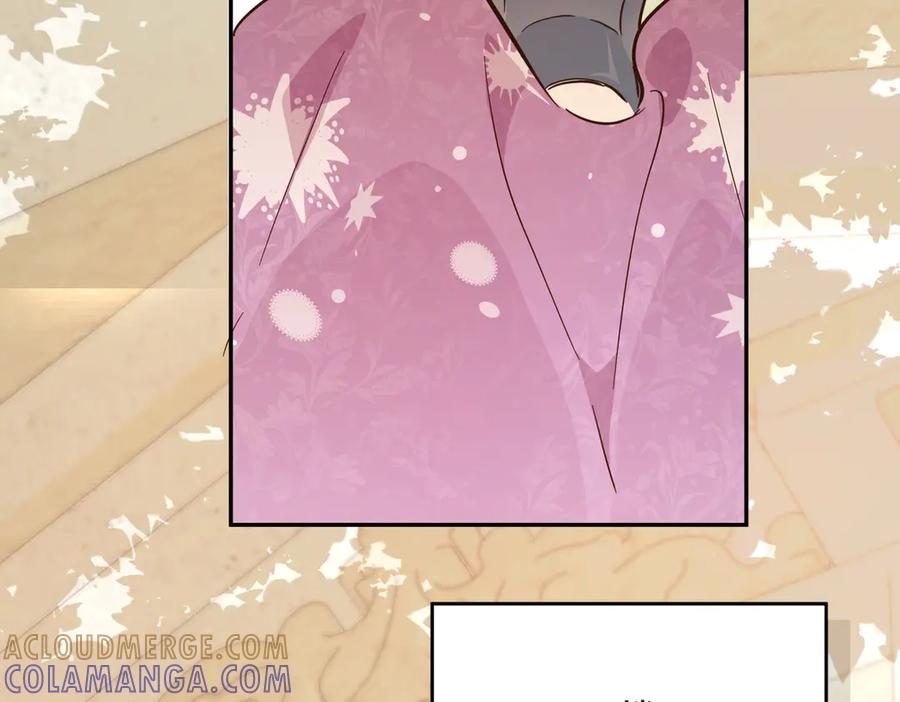 六岁开始成为女王 - 合作 - 第85张图