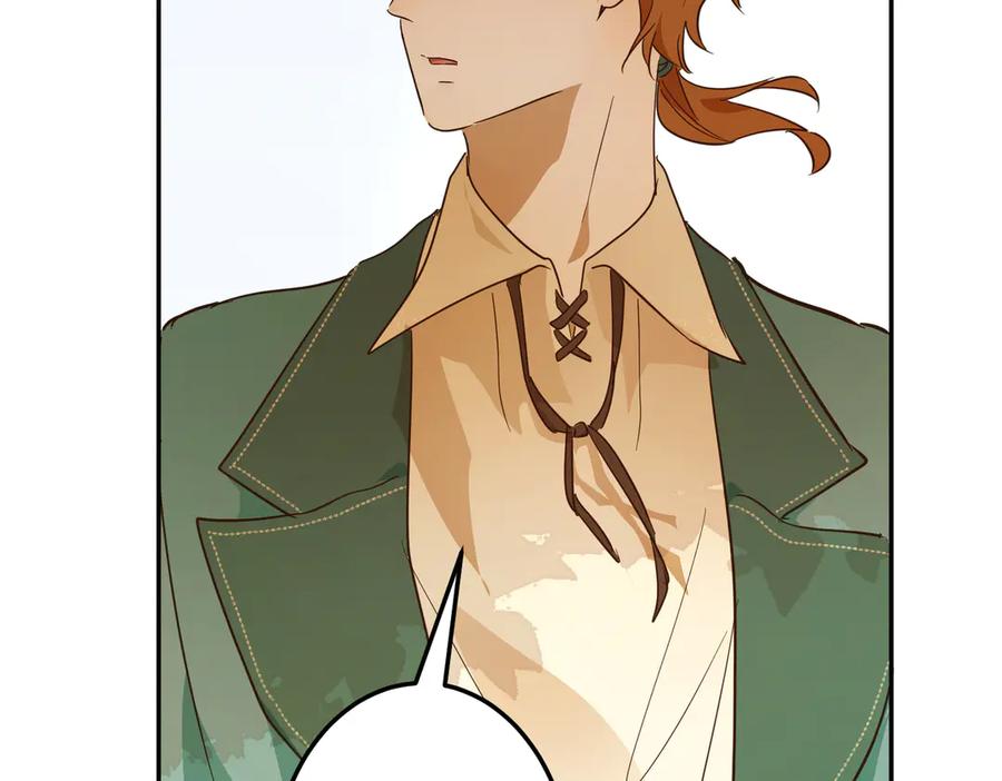 六岁开始成为女王 - 合作 - 第96张图