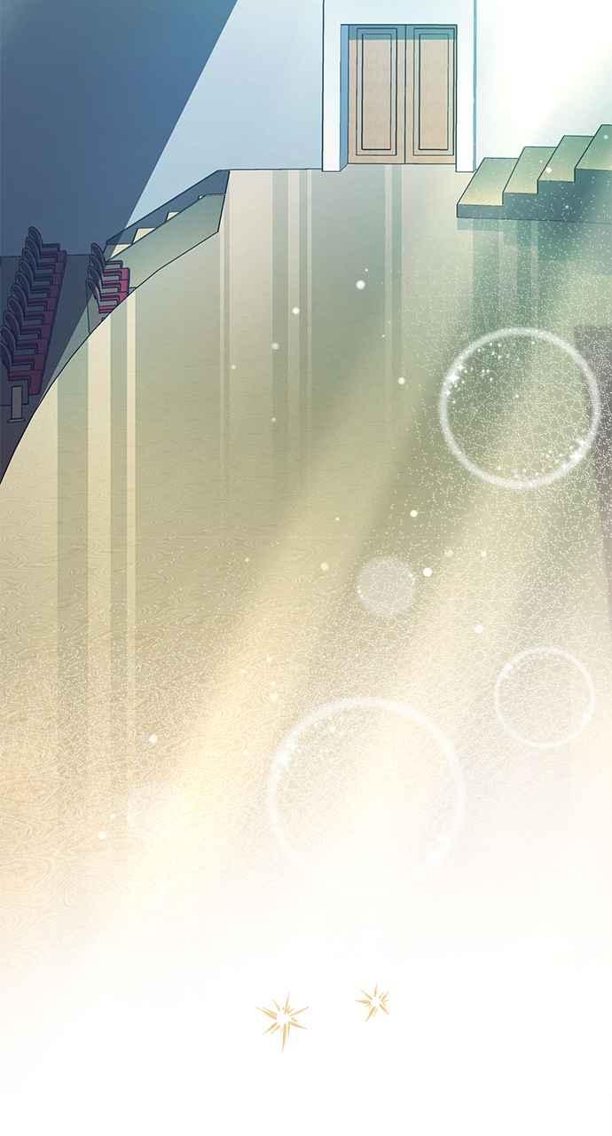 《音乐天才：重生的乐章》第33话 第76页