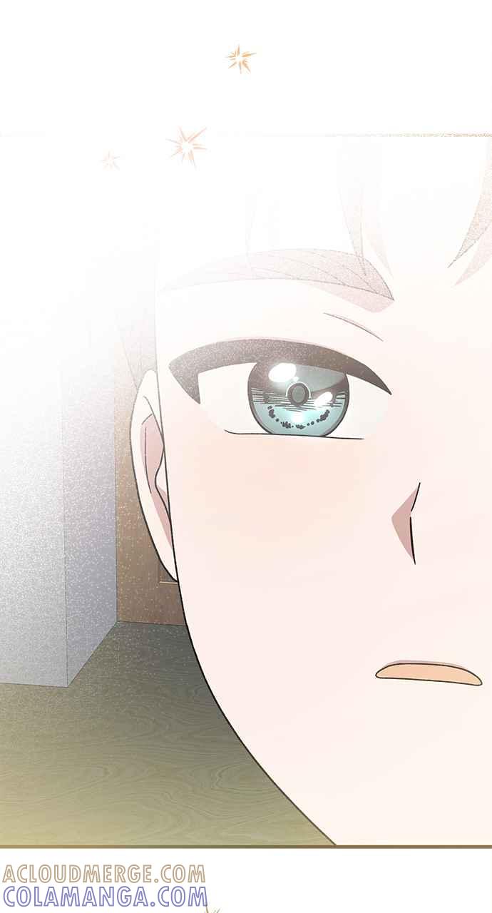 《音乐天才：重生的乐章》第33话 第77页